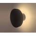 Настенный светильник уличный Мети 09329,19 Kink Light