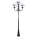 Наземный фонарь Monaco A1497PA-4BK Arte Lamp
