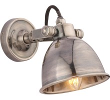 Спот  WL-50718 Covali