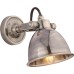 Спот  WL-50718 Covali