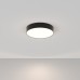 Потолочный светильник Zon C032CL-36W4K-RD-B Maytoni