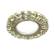 Точечный светильник Backlight BL064 Gauss