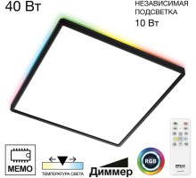 Настенно-потолочный светильник Norma CL749K401 Citilux