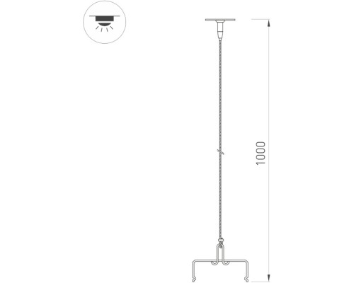 Подвес TUBULAR 043656 Arlight