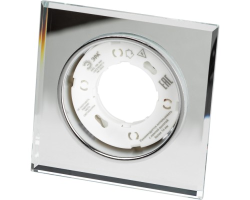 Точечный светильник  DK LD50 MR ЭРА