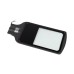 Уличный консольный светильник  ULV-R25H-150W/6500K IP65 GREY Uniel