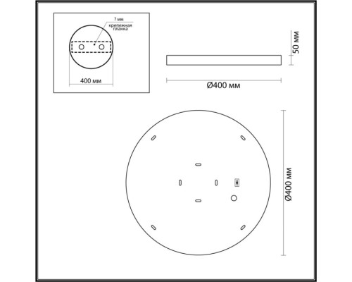 Настенно-потолочный светильник Bergi 5064/30L Odeon Light