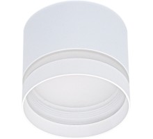 Точечный светильник  53001-9.5-001LD GX53 WT Reluce