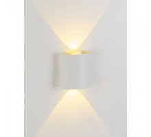 Настенный светильник APL223-spot APL223PL-260W WH APL LED