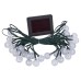 Гирлянда  USL-S-231/PT4500 BUBBLE BALLS Uniel