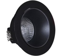 Точечный светильник  16085-9.0-001PT MR16 BK+DARK GR Reluce