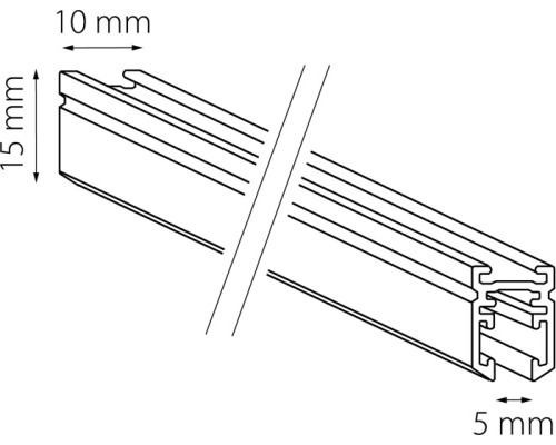 Шинопровод Linea 506027 Lightstar