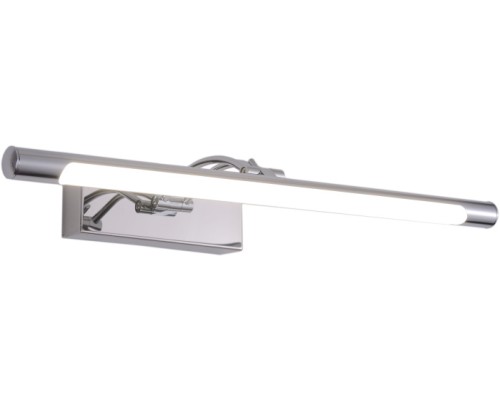 Подсветка для картин Besser ZRS.64706.12 Zortes