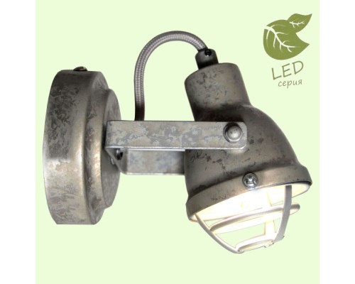 Спот Rockville GRLSP-9804 Lussole Loft