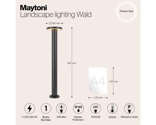 Наземный светильник Wald O420FL-L12GF1 Maytoni