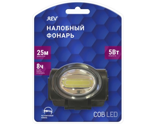 Налобный фонарь  29089 6 Ritter