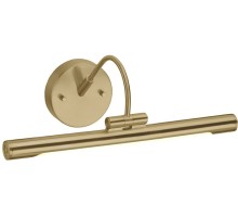 Подсветка для картин Alton (El) ALTON-PL-S-BB Elstead