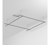 Шинопровод APRIORI 050210 Arlight