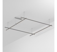 Шинопровод APRIORI 050210 Arlight