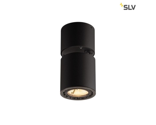 Точечный светильник Supros 116330 SLV