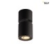 Точечный светильник Supros 116330 SLV