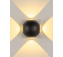 Настенный светильник APL223-spot APL223PL-307B BK APL LED