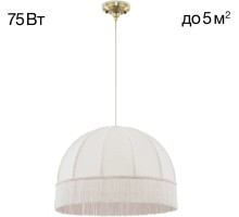 Подвесной светильник Базель CL407031 Citilux