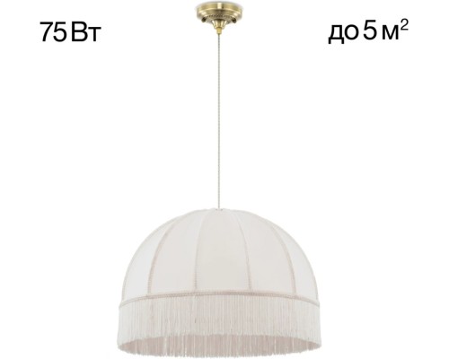 Подвесной светильник Базель CL407031 Citilux