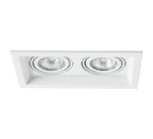 Точечный светильник Canis A6661PL-2WH Arte Lamp
