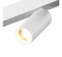 Трековый светильник PLAIN CYLINDER AM589 20W 4000K WH AM Group