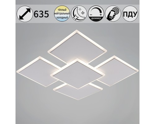 Потолочный светильник  08018-0.5-450 WH+CR Reluce