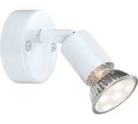 Спот Olana & Oliwa 57381-1L Globo
