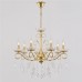 Подвесная люстра  04201-0.4-07 GOLD Reluce