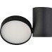 Точечный светильник Luna DL18811/15W Black R Donolux