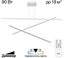 Подвесной светильник Стиг CL203230 Citilux