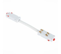 Коннектор угловой Skyline 220 ST015.522.11 ST Luce