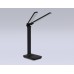 Офисная настольная лампа DESK DE491 Ambrella