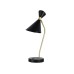 Интерьерная настольная лампа Desklight ZRS.1066.04 Zortes