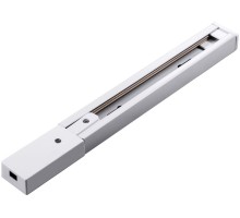 Шинопровод Track Accessories A511133 Arte Lamp
