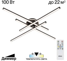 Потолочная люстра Trent CL203641 Citilux