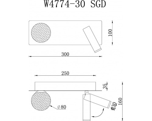 Настенный светильник Telescope W4774-30 SGD iLedex