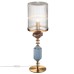 Интерьерная настольная лампа Terra 5414/1T Odeon Light