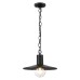 Уличный светильник подвесной Furcadia 4833/1 Odeon Light