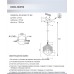 Подвесной светильник Biern SF4039/1P-BK Seven Fires