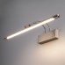Подсветка для картин Simple MRL LED 10W 1011 IP20 бронза Elektrostandard