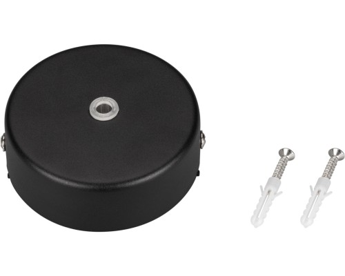 Трековое крепление MAG-45 027086 Arlight
