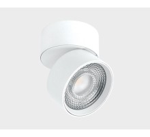 Спот  IT02-010 white 4000K Italline