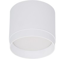 Точечный светильник  53007-9.5-001LD GX53 WT Reluce
