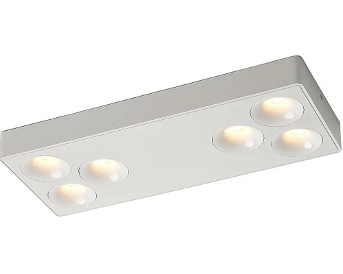 Точечный светильник Bellatrix WTB.O01.007.30.36 Wertmark