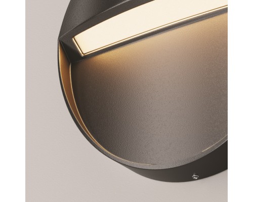 Подсветка для лестниц и ступеней Mane O046SL-L3B3K Maytoni